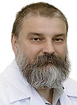 Врач Голланд Алексей Владленович
